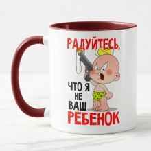 -зображення