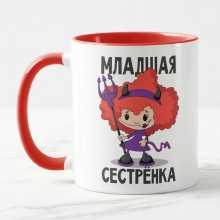 -зображення