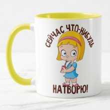 -зображення