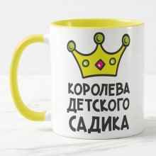 -зображення