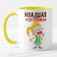 -зображення