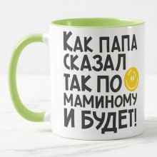 -зображення