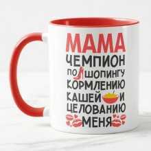 -зображення