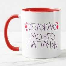 -зображення