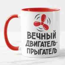 -зображення