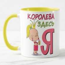 -зображення