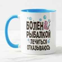 -зображення