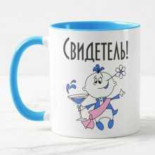 -зображення