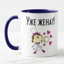 -зображення