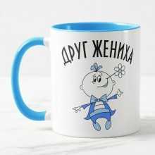 -зображення