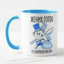 -зображення