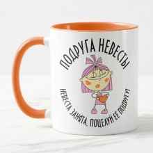 -зображення