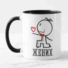 -зображення