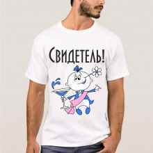 -зображення