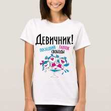 -зображення