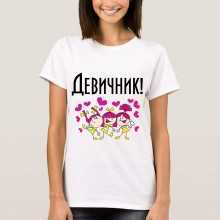 -зображення