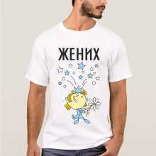 -зображення