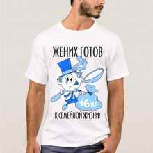 -зображення