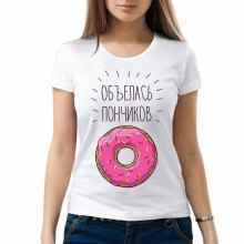 -зображення