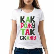 -зображення