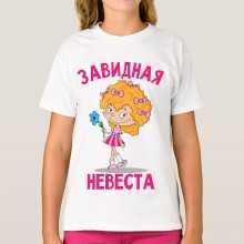 -зображення