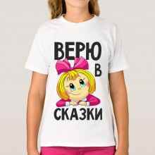 -зображення