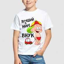 -зображення