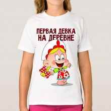 -зображення