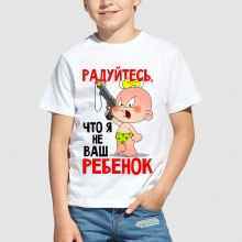 -зображення