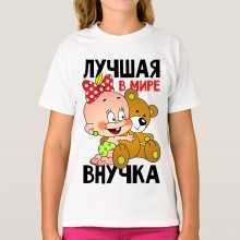 -зображення