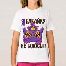 -зображення