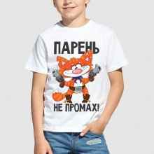 -зображення