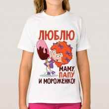 -зображення