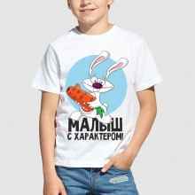 -зображення