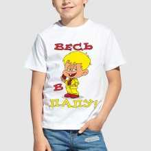 -зображення