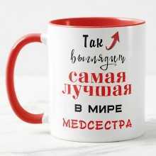 -зображення