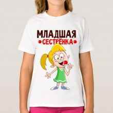 -зображення