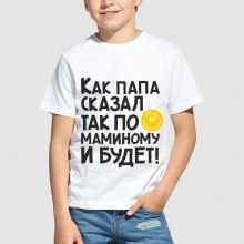 -зображення