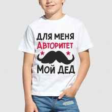 -зображення