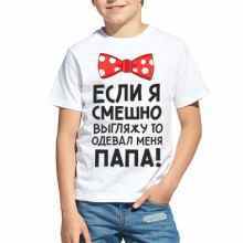 -зображення