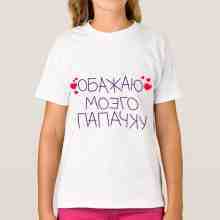 -зображення