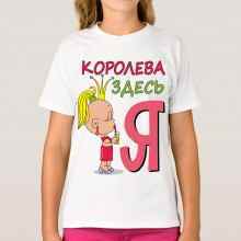 -зображення