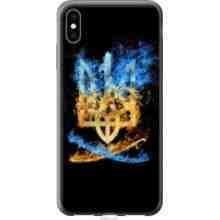 -зображення