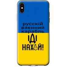 -зображення