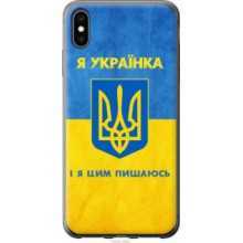 -зображення