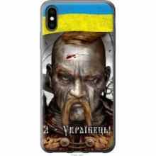 -зображення