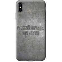 -зображення