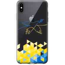 -зображення