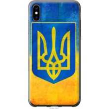 -зображення