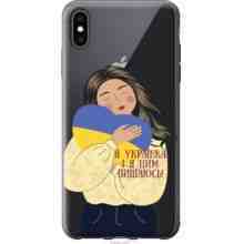 -зображення